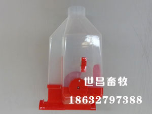定量器