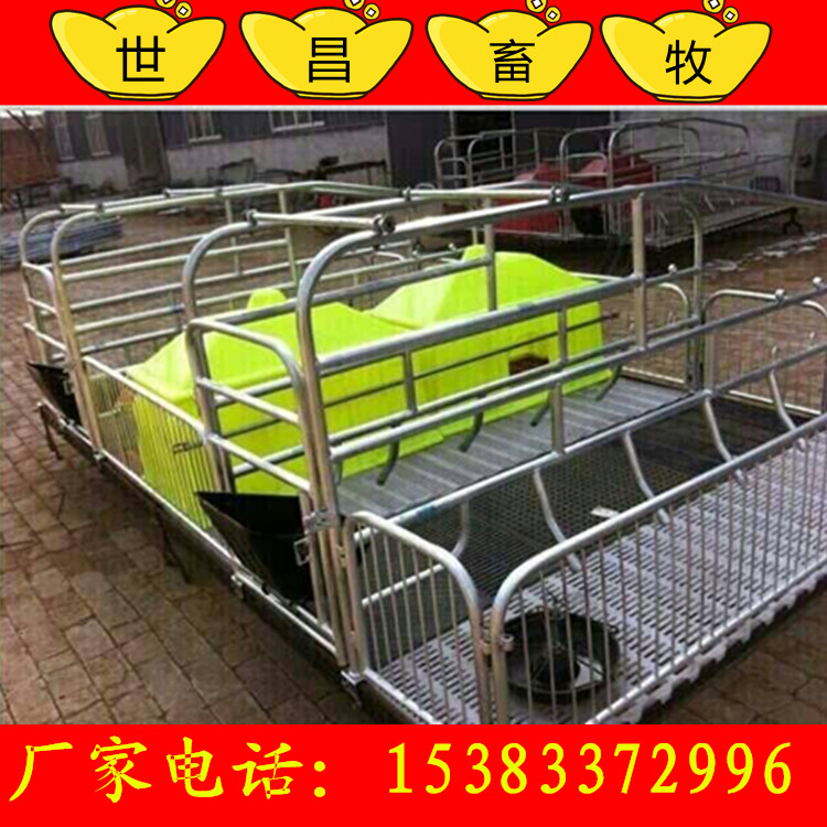 雙體加厚豬床
