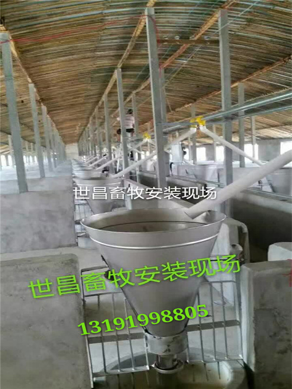 育肥自動上料設(shè)備