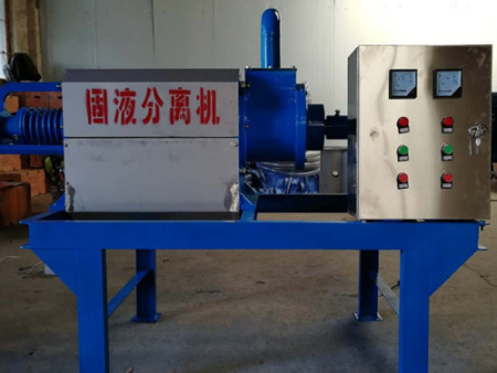 干濕分離機