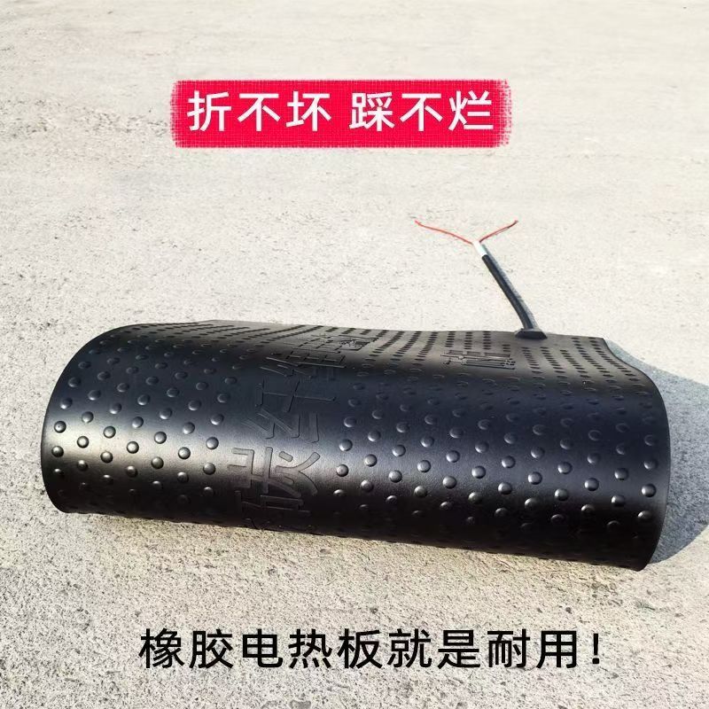 養(yǎng)殖用保溫板